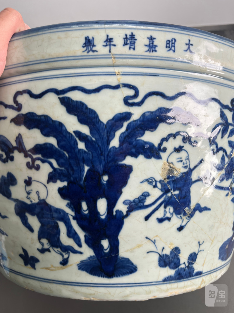 明嘉靖  青花 " 十六子闹春 " 图大缸 - 图14